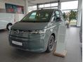 VOLKSWAGEN MULTIVAN 2025/6 - 2