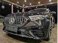 MERCEDES-AMG E 53 4MATIC+ 9G-TRONIC Plug-in hybrid drive Áfás Magyarországi. Videós hirdetés. 1 Tulajdonos