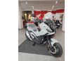 HONDA X-ADV 2025/6 - 2