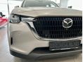 MAZDA CX-60 2.5 e-Skyactiv PHEV Exclusive-Line AWD (Automata) Márkaszervizből Áfás vételár LED MÁTRIX BOSE BŐR ÜLÉSEK