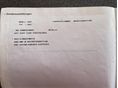 BMW 523 1996 - 14