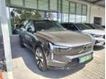 VOLVO EX90 Twin Motor Performance Ultra AWD AZONNAL elvihető Tesztautó! Ajándék téli gumival !