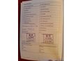 VOLKSWAGEN UP 2014/1 - 11