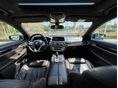 BMW 740 2017/3 - 9