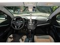 LADA VESTA 2017/12 - 5