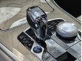 BMW X5 2023/1 - 2