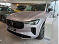 VOLVO XC90 2025 - 1