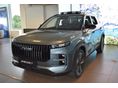 JAECOO JAECOO 7 J7 1.6 TGDI Exclusive DCT AWD 7 Év vagy 150.000 km GARANCIA