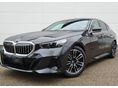 BMW 520 2025 - 1