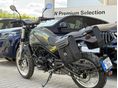 BENELLI LEONCINO 500 TRIAL 2024/12 - 5