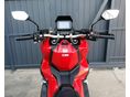 HONDA X-ADV 2022/5 - 10