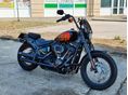 HARLEY-DAVIDSON STREET BOB 2021/5 - 2