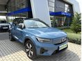 VOLVO XC40 2023/6 - 1