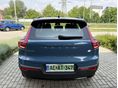 VOLVO XC40 2023/6 - 5