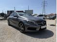 MERCEDES-BENZ A 250 BlueEFFICIENCY AMG Sport 7G-DCT Full extra!!!AMG SPORT!