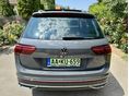 VOLKSWAGEN TIGUAN 2023/2 - 5