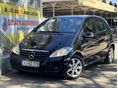 MERCEDES-BENZ A 180 CDI Elegance EURO5 ITT és MOST AKCIÓ!!! ÜLÉSFŰTÉS/MULTIKORMÁNY/MEGKÍMÉLT