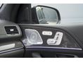 MERCEDES-AMG GLE 63 2021/5 - 9