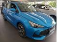 MG MG3 3 1.5 GDI Hybrid+ Comfort+ DCT Készleten!