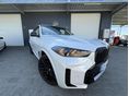 BMW X5 2025/1 - 1