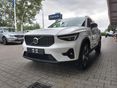 VOLVO XC40 2.0 [B4] MHEV Ultra Dark DCT ÓRIÁSI KEDVEZMÉNNYEL AZONNAL elvihető készletről! ÁFÁ-s