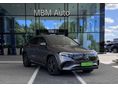 MERCEDES-BENZ EQA 2025 - 1