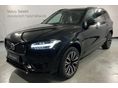 VOLVO XC90 2.0 [T8] Ultra Dark Geartronic (7 személyes ) 27%-os Áfás