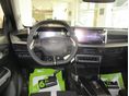 OPEL FRONTERA 2025 - 6