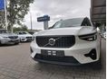 VOLVO XC40 2.0 [B3] MHEV Ultra Dark DCT ÓRIÁSI KEDVEZMÉNNYEL rendelhető! ÁFÁ-s