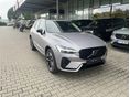 VOLVO XC60 2025/7 - 1