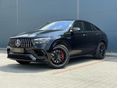 MERCEDES-AMG GLE 63 S COUPE FACELIFT! Magyarországi! ÁFÁ-S! Tartós Bérlet!