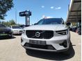 VOLVO XC40 2.0 [B4] MHEV Ultra Dark DCT ÓRIÁSI KEDVEZMÉNNYEL rendelhető! ÁFÁ-s