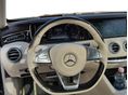 MERCEDES-BENZ S 500 2015/9 - 8