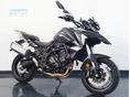 BENELLI TRK 702 ALU DOBOZSZETTEL. MARKOLAT ÉS ÜLÉSFÜTÉS. INGYENES SZÁLLÍTÁS