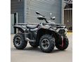 LONCIN X WOLF 500 3 év garancia