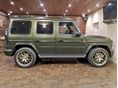 MERCEDES-AMG G 63 2025/4 - 5