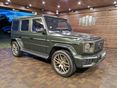 MERCEDES-AMG G 63 2025/4 - 4