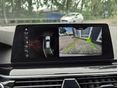 BMW 520 2018/2 - 22