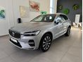 VOLVO XC60 2.0 [B4] MHEV Plus Bright AWD Geartronic 27%-os áfás azámlával!