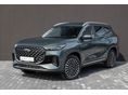 Chery Centrum - A központi Chery kereskedés