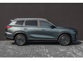 Chery Centrum - A központi Chery kereskedés