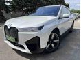 BMW IX xDrive50 108,8kWh Sports package/head.up/Harman-Kardon/Led/Full!!!