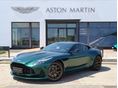 ASTON MARTIN DB12 2025/2 - 2