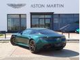 ASTON MARTIN DB12 2025/2 - 5