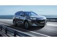 CHERY TIGGO 7 PREMIUM (PHEV) / 7év vagy 150.000km GARANCIA / CHERY VAGÉP MISKOLC 1% THM
