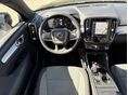 VOLVO XC40 2021/2 - 9