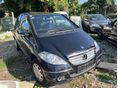 MERCEDES-BENZ A 150 Avantgarde