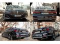 BMW 750 2020/1 - 3