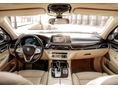 BMW 750 2020/1 - 8