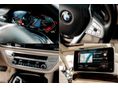 BMW 750 2020/1 - 9